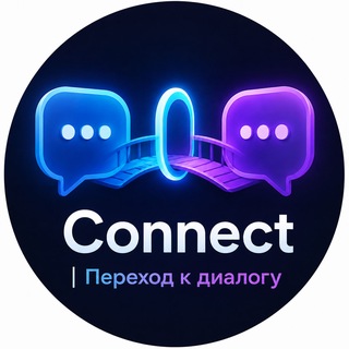 Telegram profile photo for Connect | Переход к диалогу