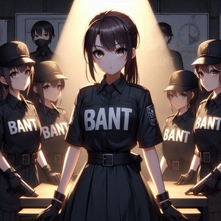 Telegram profile photo for Bant