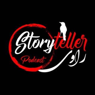 Telegram profile photo for پادکست راوی / Raavi Podcast
