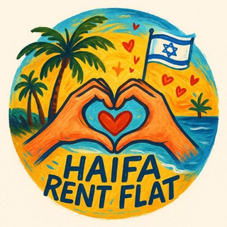 Telegram profile photo for Израиль•Аренда квартир•Хайфа