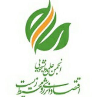 Telegram profile photo for انجمن علمی اقتصاد انرژی دانشگاه علامه طباطبائي