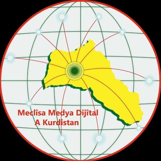 Telegram profile photo for Meclîsa Medya Dijîtal A Kurdistan