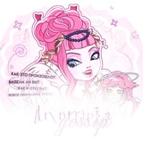 Telegram profile photo for 𝘼𝙉𝙀𝙈𝙊𝙄𝘼 𝙂𝙊𝙎𝙎𝙄𝙋