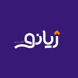 Telegram profile photo for راهنمایی | اکادمی ژیانو👩🏻💻✨