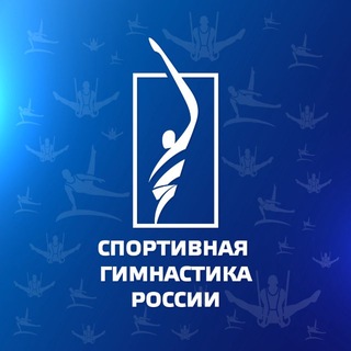 Telegram profile photo for Спортивная гимнастика России