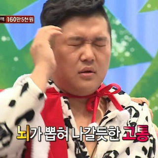 Telegram profile photo for 조정은 뇌를뽑아가지