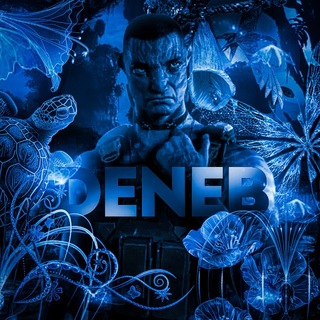 Telegram profile photo for Денеб