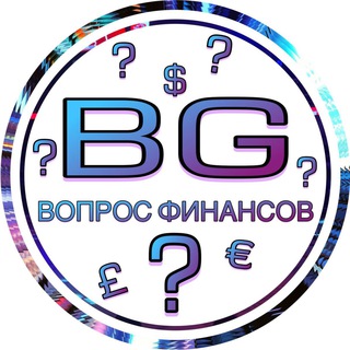 Telegram profile photo for BG Вопрос Финансов