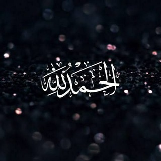 Telegram profile photo for شغل مصنع في السلام