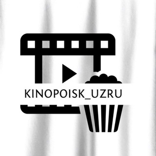 Telegram profile photo for 🎬 KinoPoisk uzru 🍿