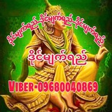 Telegram profile photo for ဒိုင်မျက်ရည် မူရင်း