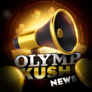 Telegram profile photo for Olymp Kush News