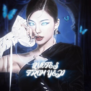 Telegram profile photo for 𝑸𝑼𝑶𝑻𝑬𝑺 𝑭𝑹𝑶𝑴 𝒀𝑬𝑱𝑰 • ❥