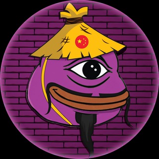 Telegram profile photo for Chichi coin entry portal