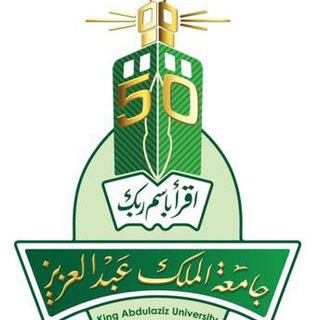 Telegram profile photo for ادارة مستشفيات kAU