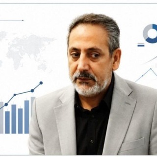 Telegram profile photo for 🇮🇷 نگاه اقتصادی