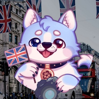 Telegram profile photo for 🇬🇧 Английский вместе с "Белый Корги"