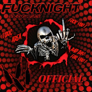 Telegram profile photo for ROMBAK : OFFICIAL FUCKŃIGHT