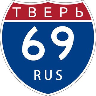 Telegram group profile photo for Трансфер 69 рег и РФ🏎🚖