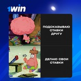 Telegram profile photo for Рейтинг 9 честных и лицензированных игровых клубов в онлайне