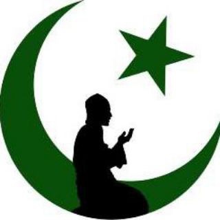 Telegram profile photo for 🌙 Islam 🌙