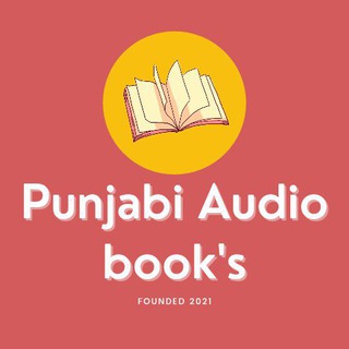 Telegram profile photo for π Punjabi Audio Books π