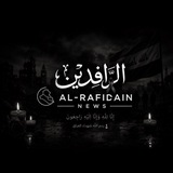 Telegram profile photo for الرافدين نيوز | AL RAFIDAIN