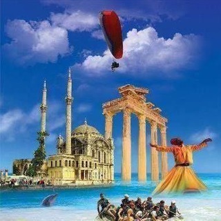 Telegram profile photo for جنة الأرض......تركيا 1.1