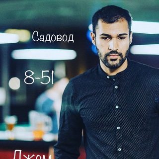 Telegram profile photo for Линия 30-80 Джемал 1000 мелочей!
