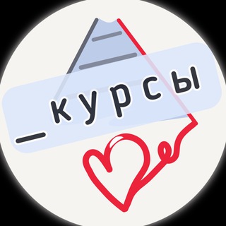 Telegram profile photo for Онлайн-курсы Echocardio.Pro