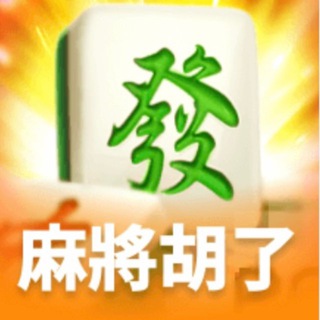 Telegram profile photo for 永乐国际 629.CEO