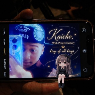 Telegram profile photo for Kaicho Information