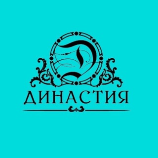 Telegram profile photo for Клиника косметологии «Династия»