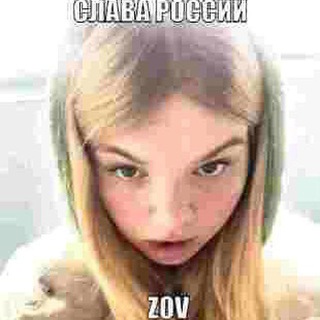 Telegram profile photo for Токсикоз 18+