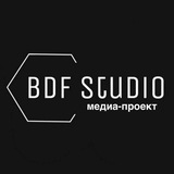 Telegram profile photo for BDF studio