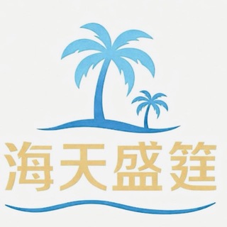 Telegram profile photo for 西安上门 西安学生 西安外围更新区