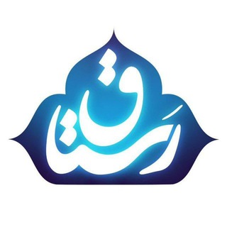 Telegram profile photo for پسته و خشکبار رَستاق