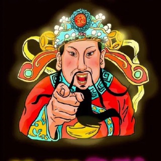 Telegram profile photo for 点击联系 快發發 代发 @kuaifafa