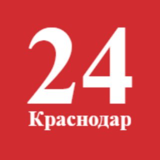 Telegram profile photo for Новости Краснодара