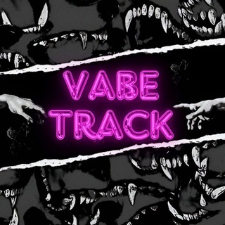 Telegram profile photo for ᴠᴀʙᴇ ᴛʀᴀᴄᴋ 🖤 | музыка | цитаты