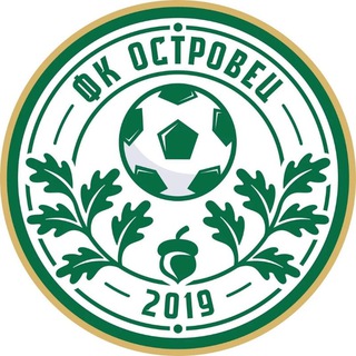 Telegram profile photo for ФК ОСТРОВЕЦ | ЗЕЛЁНО-БЕЛЫЕ