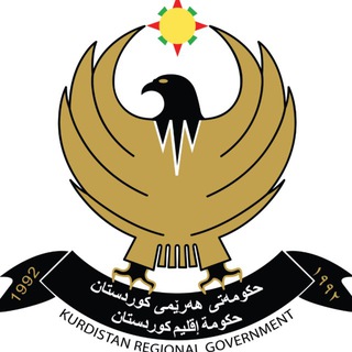 Telegram profile photo for بەرێوەبەرایەتی گشتی ئاسایش/هەولێر