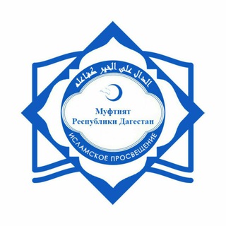 Telegram profile photo for Отдел просвещения