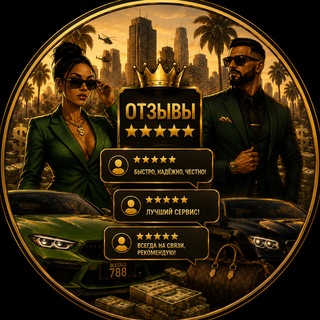 Telegram profile photo for 𝙍𝙚𝙫𝙞𝙚𝙬𝙨 𝙍&𝙂 𝙎𝙝𝙤𝙥
