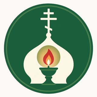 Telegram profile photo for Православное Братство Ермогена
