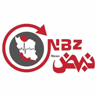 Telegram profile photo for نــبــض