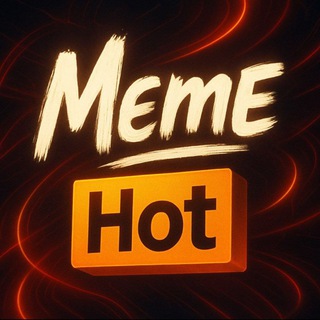 Telegram profile photo for 𝗠𝗲𝗺𝗲 𝗛𝗼𝘁