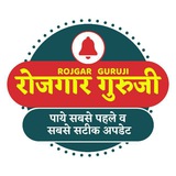 Telegram profile photo for शिक्षा समाचार