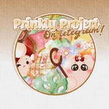 Telegram profile photo for แจง๊ง ๐๐๐ฌ๐ญ๐ข ๐๐ซ๐ข๐ง๐ค๐ฅ๐ฒ ๐๐ซ๐จ๐ฃ๐๐๐ญ