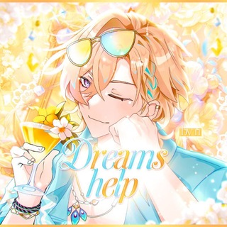 Telegram profile photo for 𝐃REAMS 𝐇ELP🌼